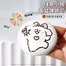 оմɿͨlСϴĘlgϴֳ©ˮˮl