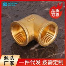 �܌�ůͨ �S�~�p���ݼy90�ȏ��^ �փȽz���^4��6��1��