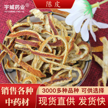 ��ș�����l�Ƥ�z ��ˮ����Ƥ��ˮ�Ƥ ș���Ƥ�z ��؛����r��