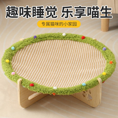 卸売猫スクラッチボード猫ソファ夏サイザル麻睡眠マット耐傷性猫リクライニングチェア小型犬睡眠マット