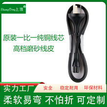 �m���ԭ�b�¿����DELL4���Դ����������÷��β�����Pӛ���Դ