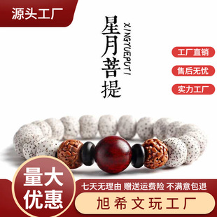 �����������ִ���Ȧ���������Ů��С�~��̴ľ�|�������������ֳ�