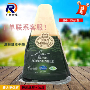 ��: [�DƬ]  : Ħ���S������200g ���R������ ���������Rɭ֥ʿpa