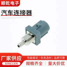 ���������w����G��FAKRA�B������܇���^ֱ���^���l�쾀�����^��