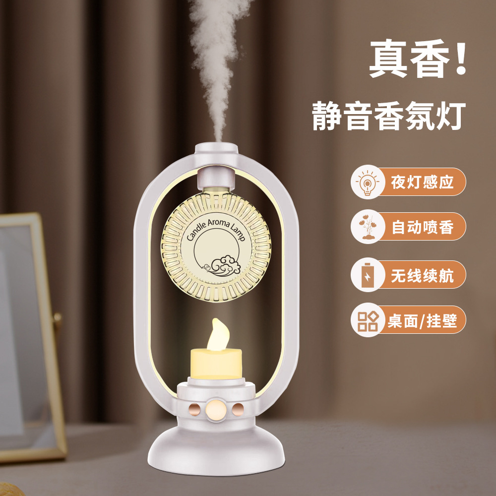 2025 nueva máquina de fragancia pulverizadora automática de fragancia para el dormitorio doméstico de expansión de fragancia de aceite esencial especial desodorante de baño artefacto mágico