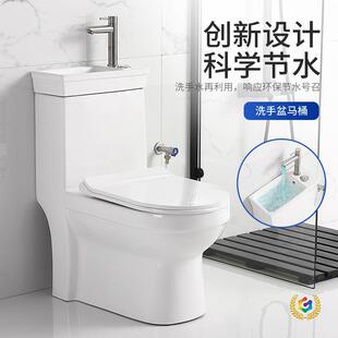 ?���ź���ˮ�M�Ÿ߾׎�ˮ���^��ʽ��ϴ�ֳ�һ�w�RͰ������С����