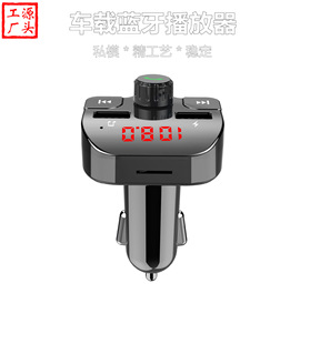 �S�Ҷ���G15܇�d�{��mp3FM�l�����pUSB܇�������5.0�๦��