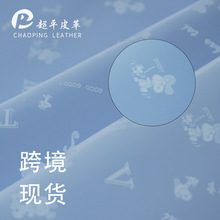 ³wӡƤ1.2mmqеˮƤɳl|bƤ