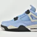 University Blue
