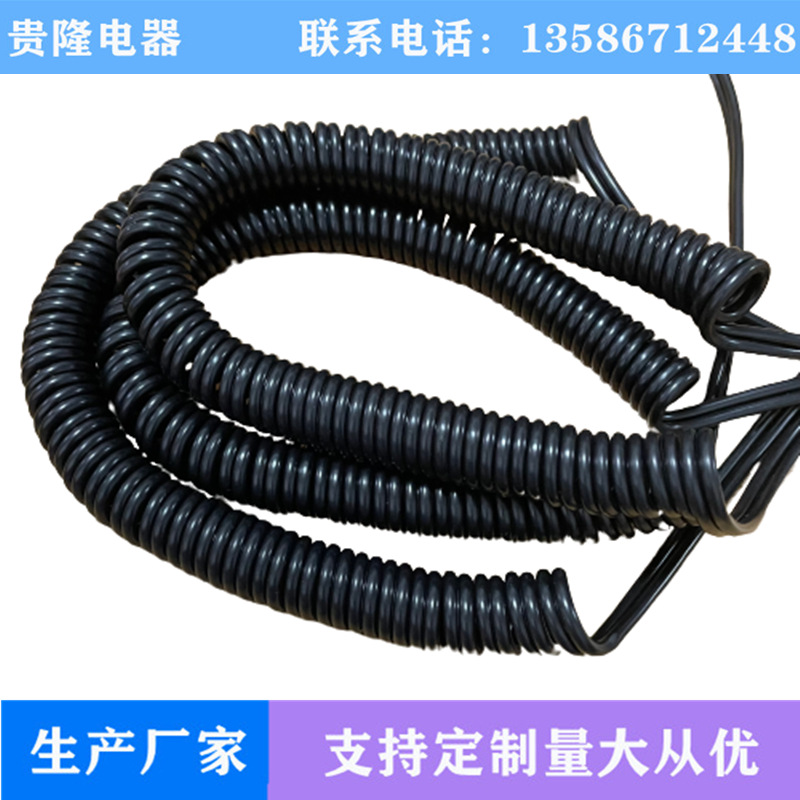 铜芯弹簧线 二芯平行螺旋电缆伸缩线PUPVC电源线可拉伸厂家电源线