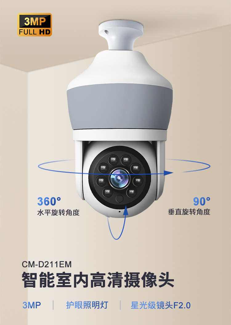 O1CN01n9PETT1QlpkEHon3q_!!2208762552017-0-cib.jpg?__r__=1695367667606