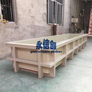 �ӹ�������ϴͰPP�׻���PVC��ĺ���僲۾۱�ϩ������ϩ�����O��