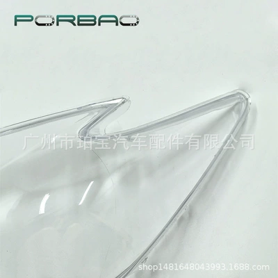 prius headlight face, Fara qapaqları