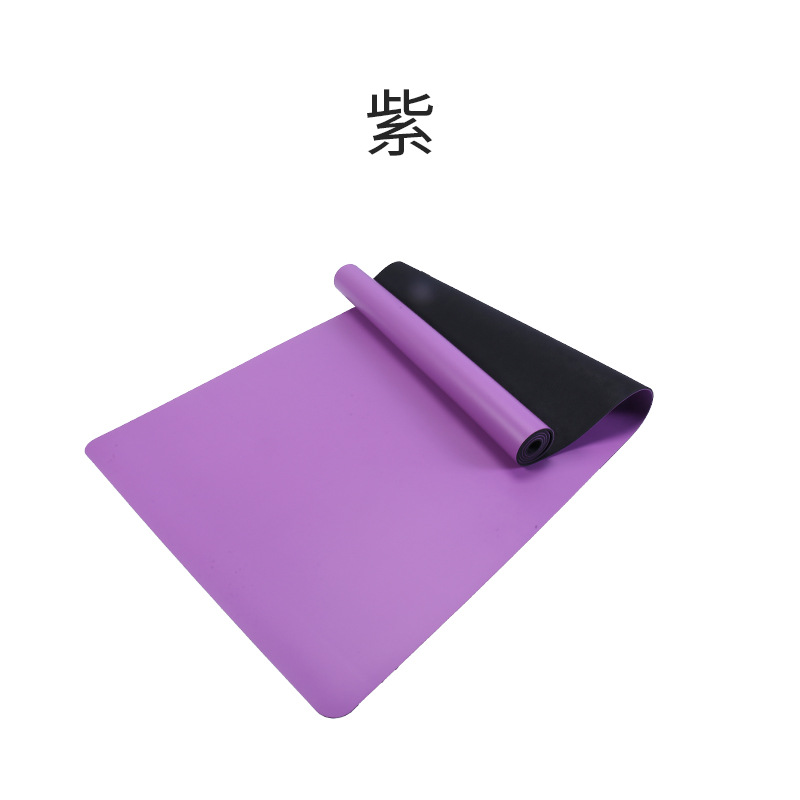 보라색