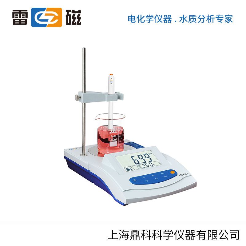 上海雷磁 PHS-3G 精密酸度计 PH计 含13%增值税专用发票