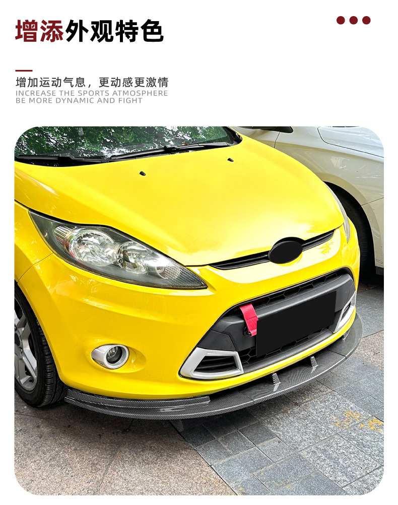 Suitable for Ford Fiesta Mk7 Standard Version 2008-2012 Front Lip and Front Spoiler Cross-Border Exterior Modification