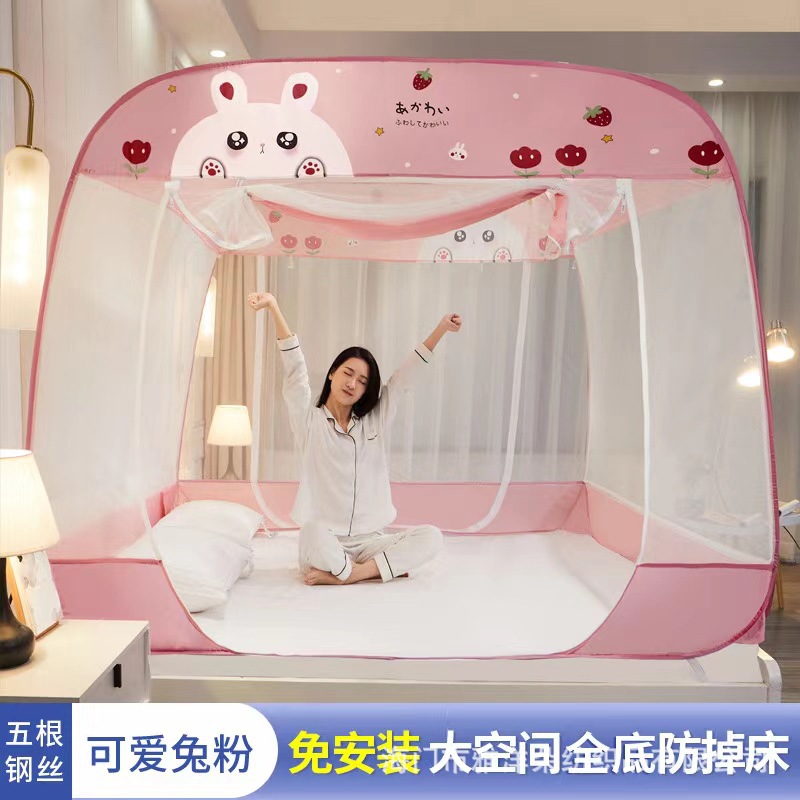 Sin mosquiteros instalados, mosquiteros de Mongolia, mosquiteros de tres puertas, mosquiteros desmontables con cremallera superior a prueba de polvo al por mayor