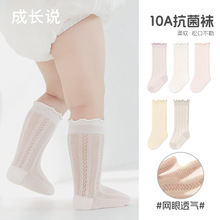 �����m���ļ��W�۱���a��������������Y�����m ��ͯ����냺�m��