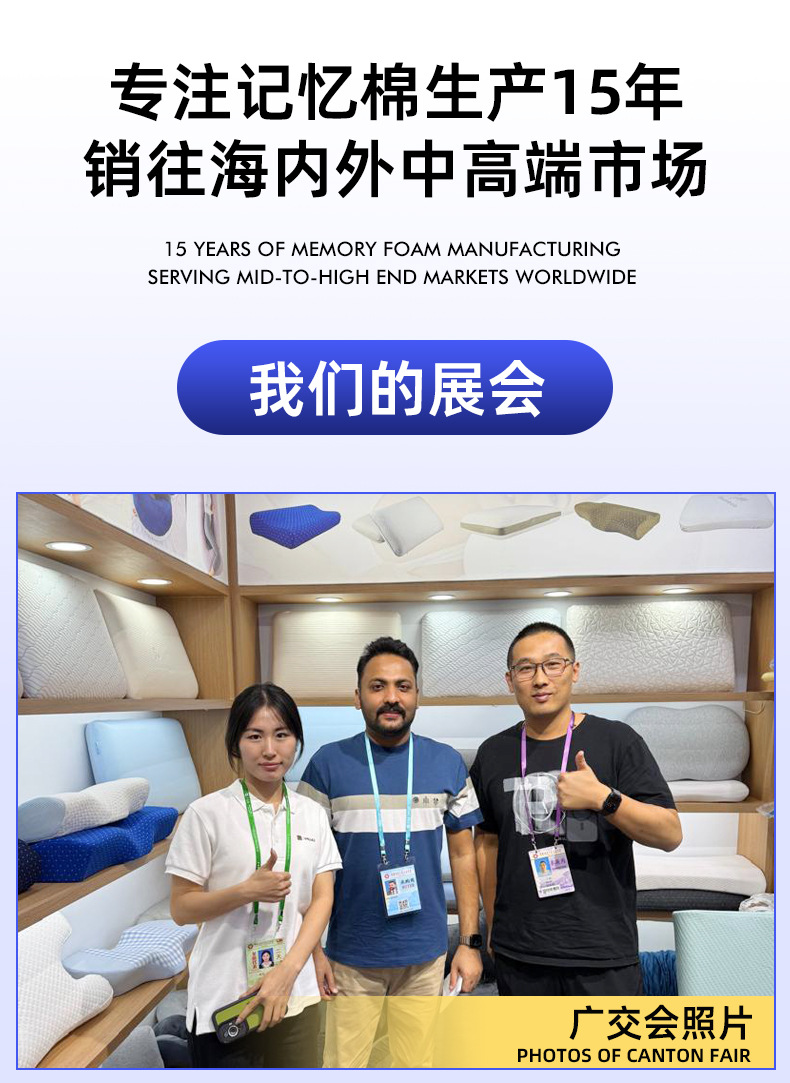 Cross-Border Amazon Memory Foam Lumbar Support Cushion for Office Long Sitting, Slow Rebound Car Lumbar Pillow Wholesale