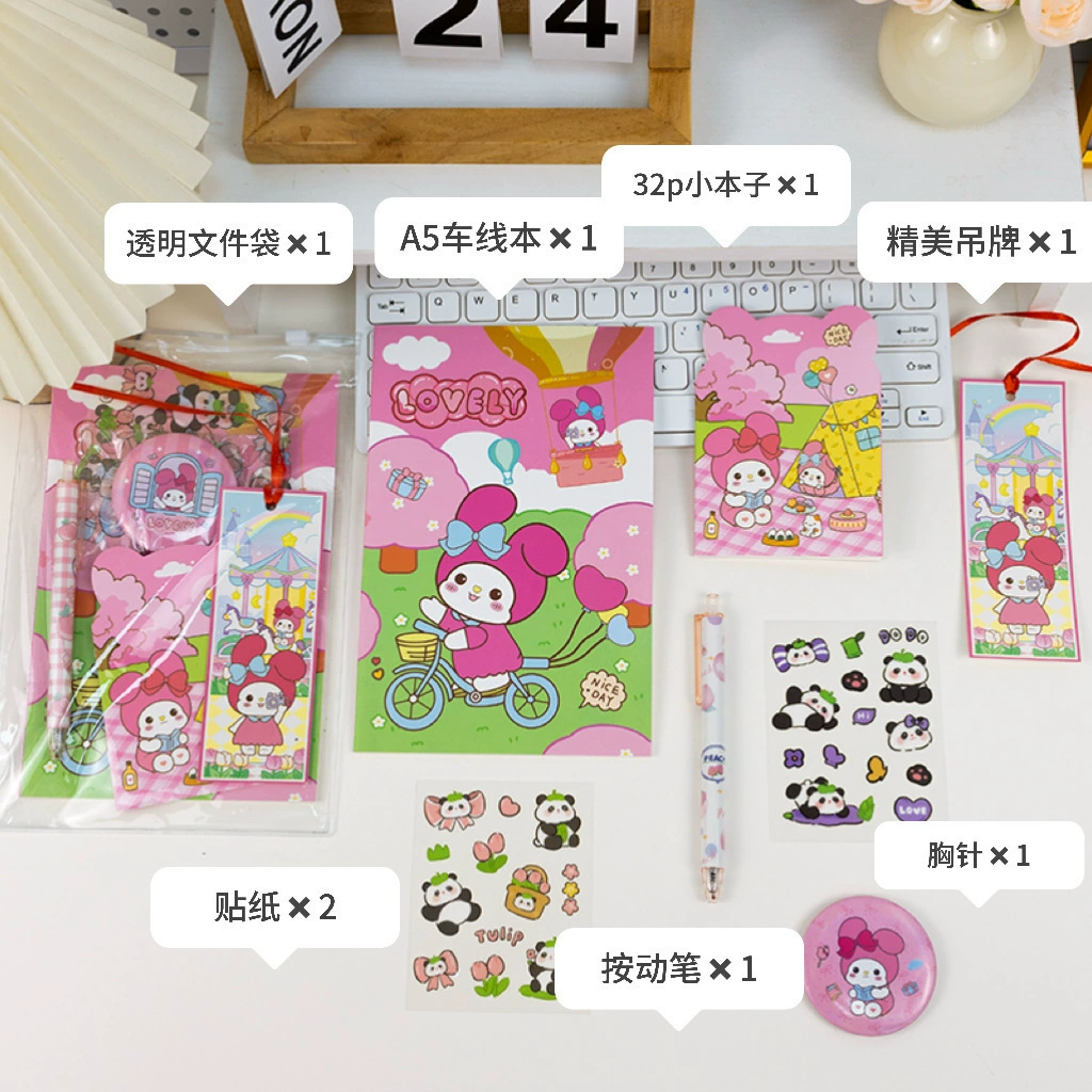 Creative stationery set, small clear pouch, for secondary school — birthday gift kit