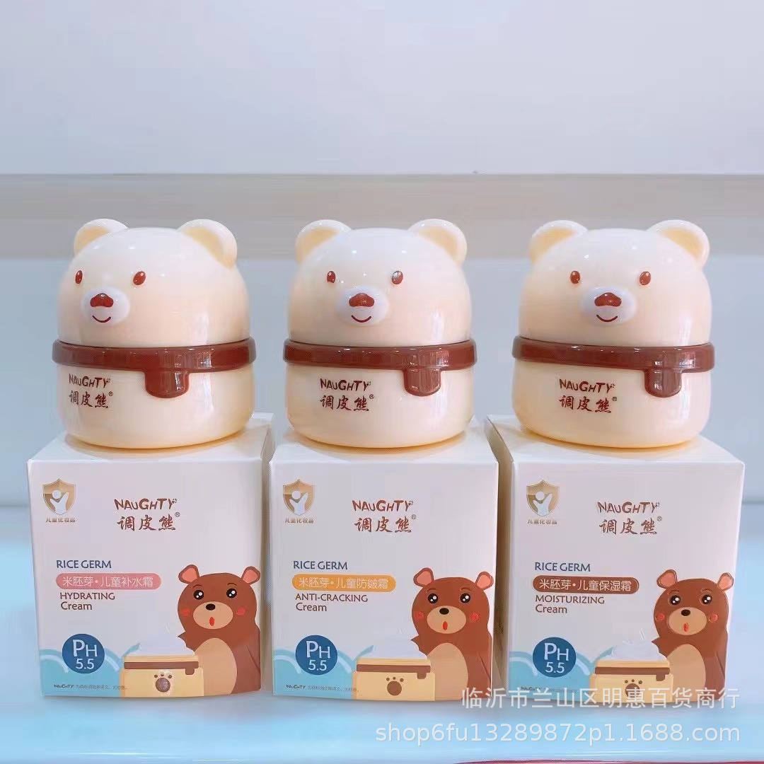 微信图片_20230908120822