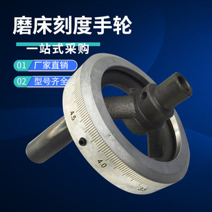 M618ĥ���̶ȭh M614�֓uƽ��ĥ��݆���¿̶����� ǰ��̶ȱP