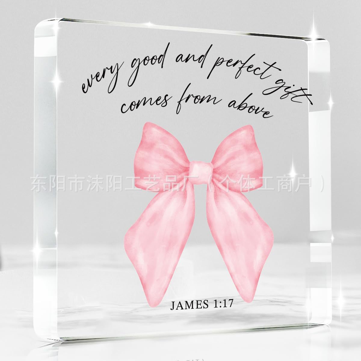 35 정사각형 사용자 정의