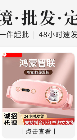 详情页-白色_01_02