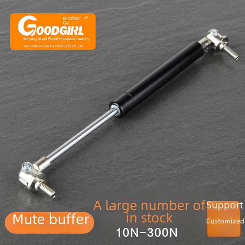 Hydraulic support rod cabinet door nitrogen gas spring pneumatic rod furniture accessories silent cushion cabinet gas support