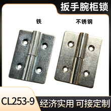 253-9q朿ɲжq朄q朹IO䙙T