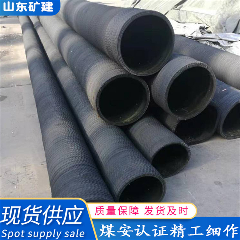 现货供应钢丝埋线胶管 钢丝骨架胶管 夹布软管 高压胶管