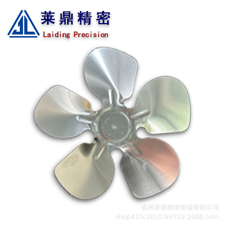 Φ250*22/28°铝风叶/冷柜风机风叶/保鲜柜风机风叶