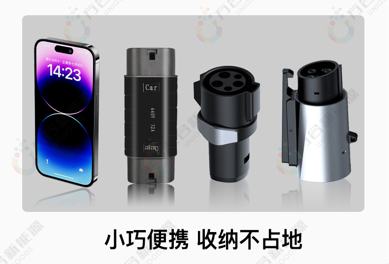 1688-转接头合集_22