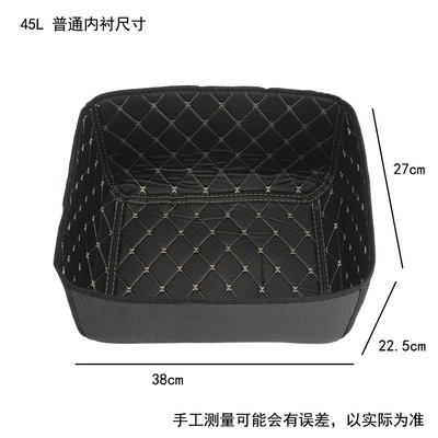 Aluminum Alloy Trunk Bushing Buffer — Motorcycle trunk