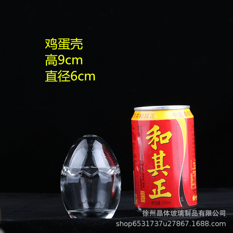 Botella de deseos DIY botella de vidrio botella de estrella regalo creativo botella de arco iris botella de mar