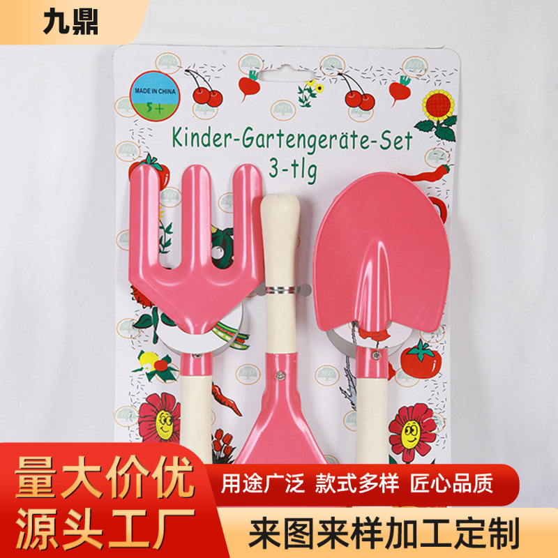 儿童迷你园林园艺工具铲耙锹叉勺五件套多肉植物种菜养花三件套