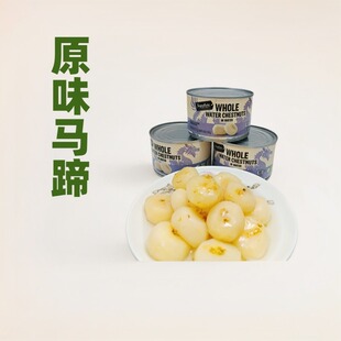 �V�������R����ˮ�R����^�߲�ʳƷ�S���ڹ��b��ˬ�ɿ��R��Ƭ