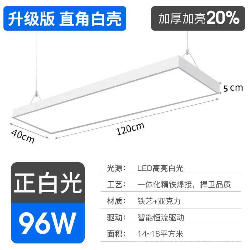 Barbería lámpara especial barbería super brillante sala de transmisión directa sin sombra tienda supermercado comercial en línea salón de peluquería lámpara candelabro
