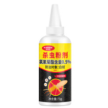 ��ρșȫ�C�˷��΂�Ⱦȫ�����x�ۄ����Ü皢����Λρ���x���xș