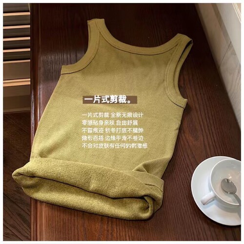 Women's Heatproof Fleece Crewneck Sweatshirt with Fleece Lining, Thick, Comfortable, Fitting, Slimming, Versatile, Warm Innerwear Base Layer