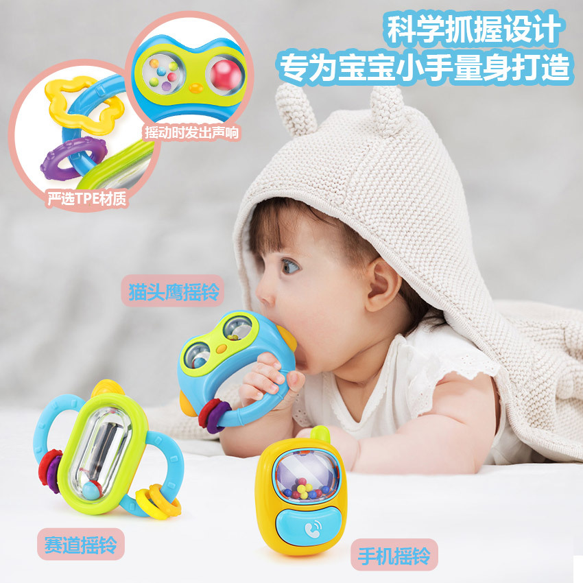 Bebé transfronterizo de 0 a 1 año puede morder el sonajero, juguete calmante, juego de sonajero de mano para bebé, juguete de campana giratorio