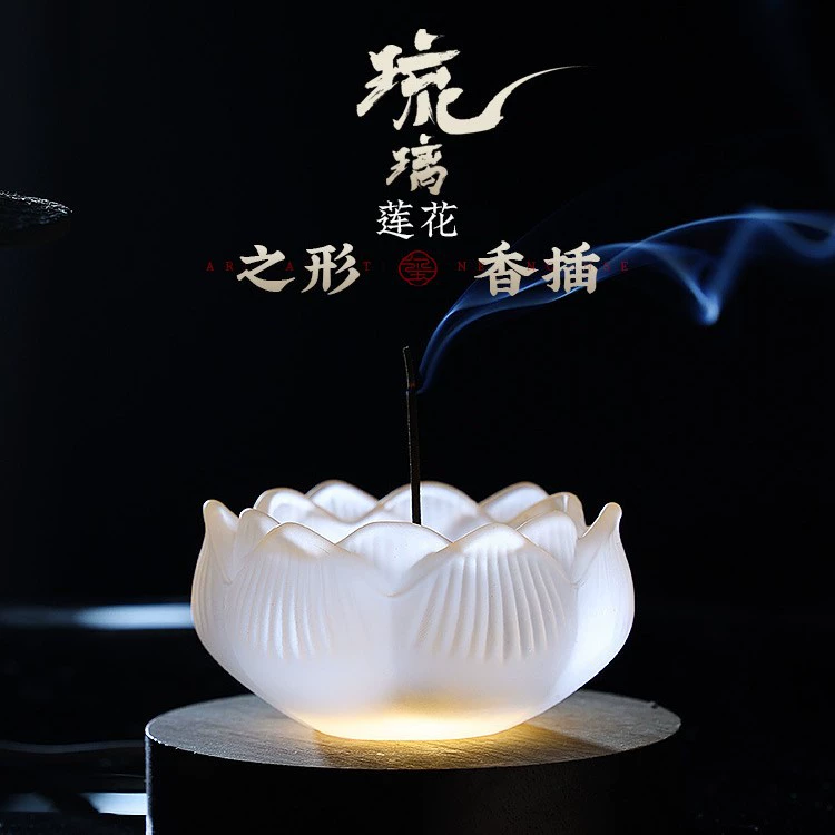 Стеклянная курильница с держателем для благовоний в виде цветка лотоса, подставка для благовоний, курильница для домашнего использования, поднос для благовоний в традиционном китайском стиле.