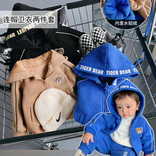 冬季兒童運動套裝男童韓版時尚連帽加絨加厚保暖衛衣衛褲兩件套