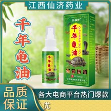 �ɸ���ǧ�����������嶾׷�LҺǧ���ș�߹�Һ����ֱ����̟��N