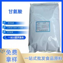 �F؛���l�Aꖸʰ���ʳƷ���ʰ����Aꖰ�����