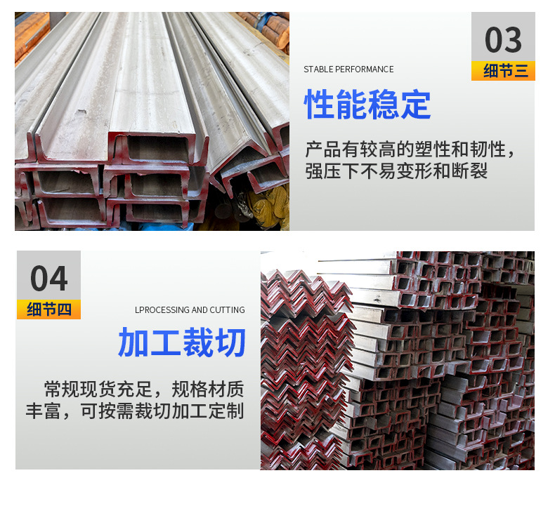 G-_梁萍_2025年_2025年5月_无锡铭新特钢有限公司