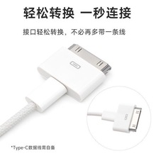 �m��С���A��type-c��׿�O��578113�D�Q�O��4s����������D�Q���^