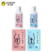 杰士邦synia西尼胶原蛋白清新净爽护理液50ml男女日常私处清洗液