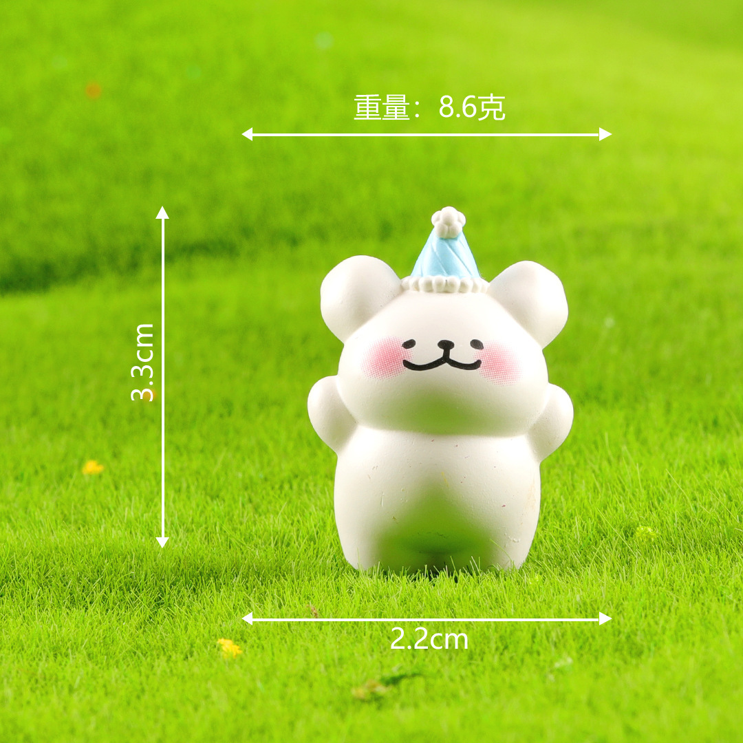 라인 생일 모자 강아지