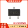 低压全新线性me6206a33m3g芯片
